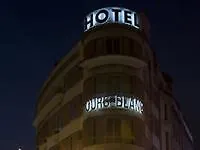 Ours Blanc - Wilson 4* Тулуза